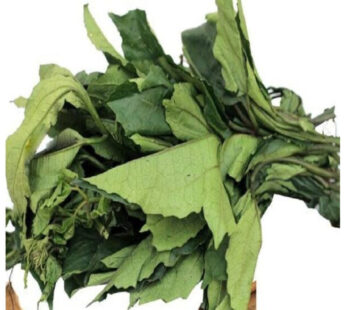 Fresh Ugu – 1 bunch